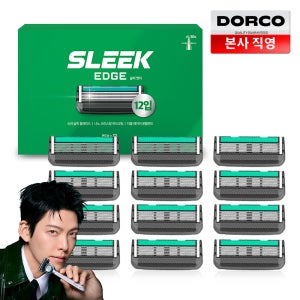 슬릭 엣지 온라인 면도날 대용량 세트 (면도날 12입)