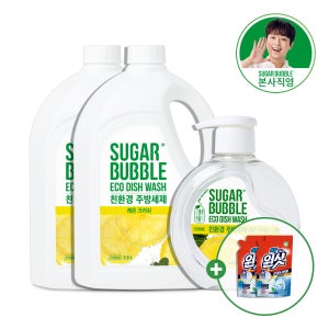 (사은품증정) 슈가버블 주방세제 친환경 레몬크러쉬 2.5L 리필x2개 (+470mL 본품)