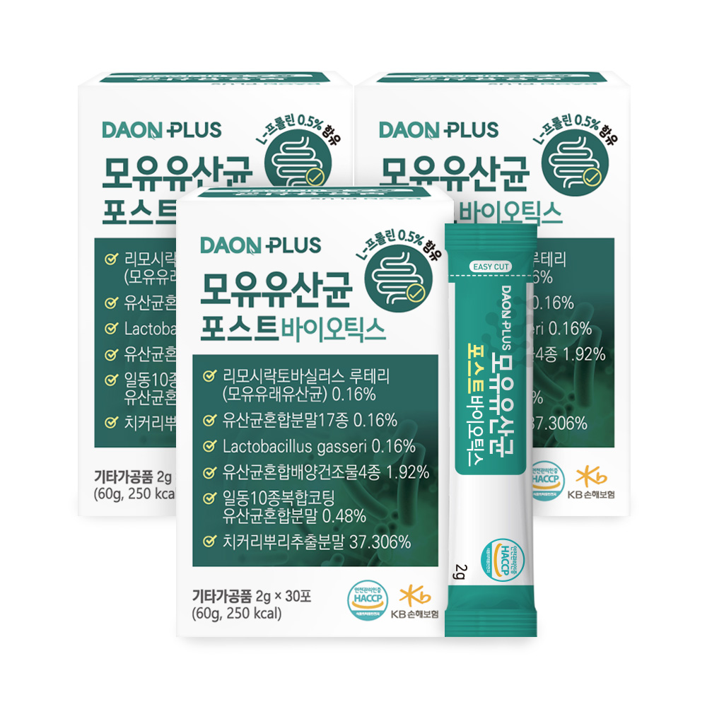 유산균 포스트바이오틱스 <b>락토바실러스</b> 모유 유산균 3개월 가세리 사균체