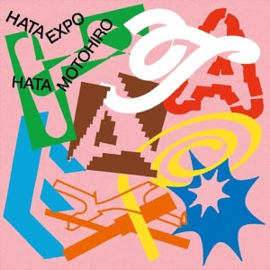 하타 모토히로 HATA EXPO The Collaboration Album 통상판