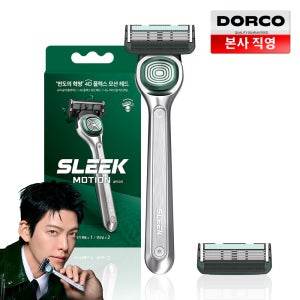 슬릭 모션 면도기 핸들팩 (면도핸들 1 + 면도날 2입)