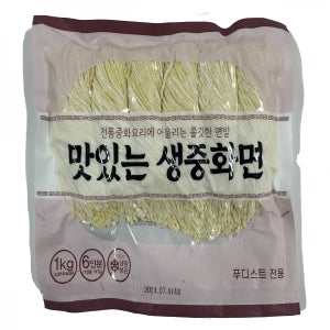 식자재왕 맛있는 생중화면 1kg x 10개