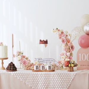 백일상대여 백일상 돌상 100일 생일상