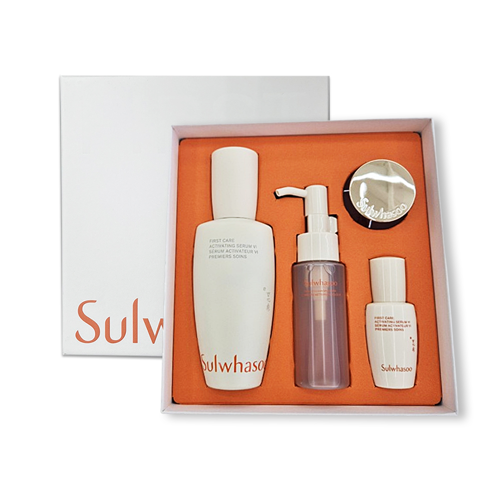 설화수 자음생 에센스