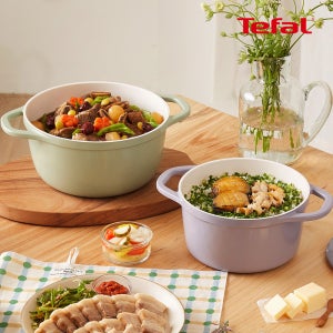 [세트상품] BEST 세라믹 에어주물 양수냄비 세트