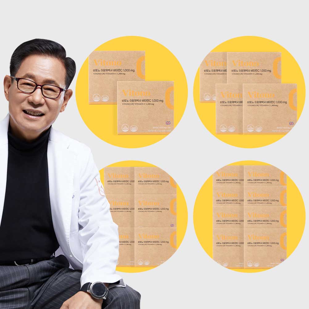 비토노 이왕재 박사 비타민C 1000mg 영국산 비타민 (분말타입)