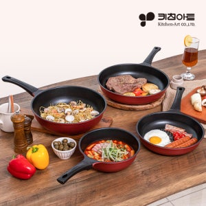 키친아트 라피네 IH 인덕션 프라이팬 궁중팬 단품 (택1)