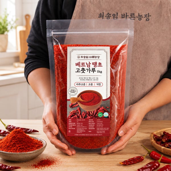 최송임 바른농장 베트남고추가루 레드페퍼 아주매운 고운 고춧가루 1kg
