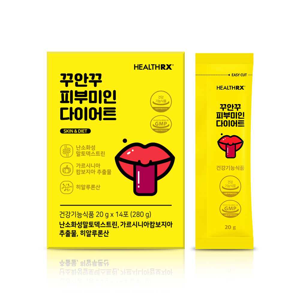 꾸안꾸 피부미인 다이어트 젤리 1박스(14p)난소화성말토덱스트린 가르시니아 히알루론산 <b>쾌변</b> 피부보습 체지방