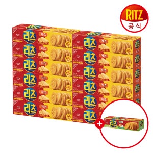 리츠샌드 치즈 96g x 12개+리츠 어니언 73g
