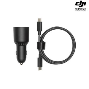 DJI 65W 차량용 충전기(액션 6, 포켓3, 네오 2, 미니 5, 에어 3s, 매빅4, 매트리스4)