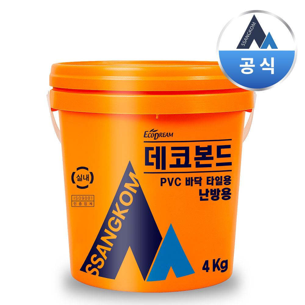 데코 타일 본드 접착제 디럭스 PVC 센스 바닥 난방용 쌍곰 4KG