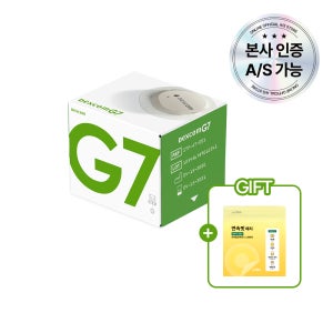 덱스콤 G7 + 방수 패치 10매 연속 혈당 측정기 관리 CGM 업그레이드 당뇨 연속핏