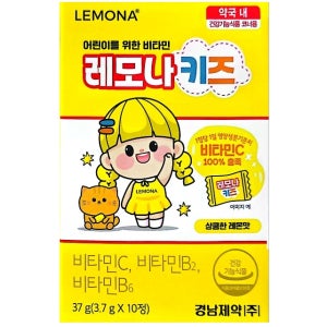 [약국유통] 경남 어린이를 위한 비타민 레모나키즈 3.7g x10정 포켓형 개별포장