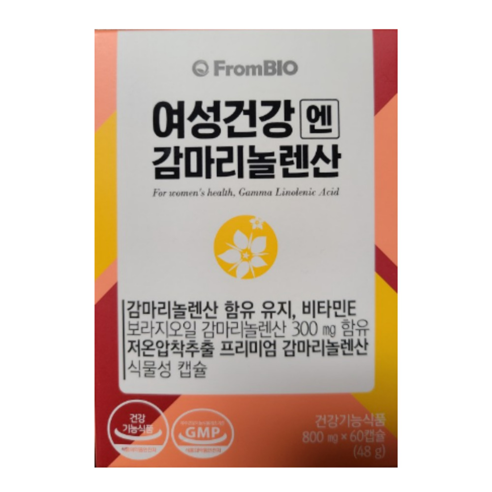 <b>프롬바이오</b> 여성건강 엔 <b>감마리놀렌산</b> 60정 1박스 1개월