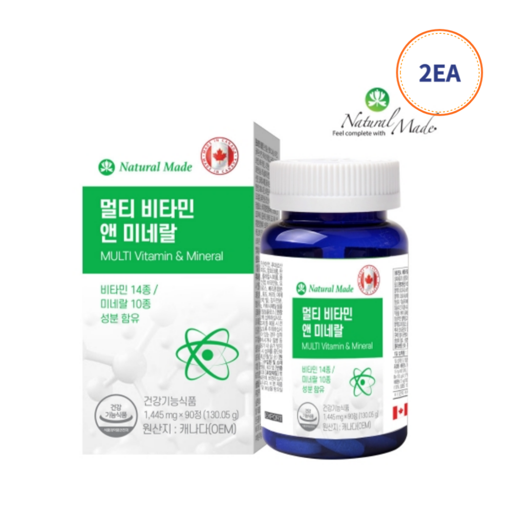 <b>네츄럴메이드</b> 멀티<b>비타민</b> 앤 미네랄 [2박스]