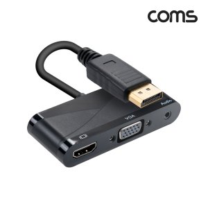 DP to HDMI젠더 4K 멀티컨버터 DVI RGB 듀얼모니터 TV출력 TB686LC