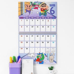2025년 짱구 달력 벽걸이 캐릭터 캘린더 대형 오렌지