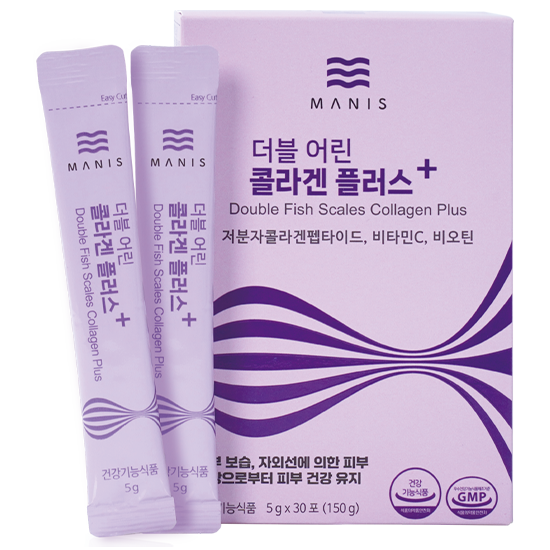 더블 어린 콜라겐 플러스