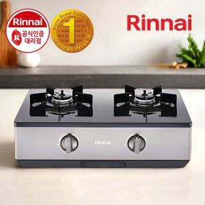 린나이 가스레인지 2구 고화력 과열방지 LNG 가정용 골드실버 RT-1080IJ