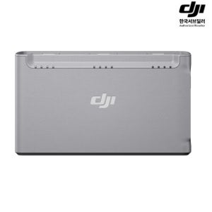 DJI Mini 4K 양방향 충전 허브