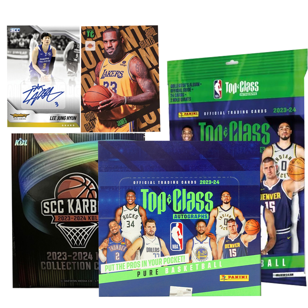 파니니 NBA카드 탑클래스 KBL 농구카드 1박스 르브론제임스 스테판커리 이정현 허웅 허훈