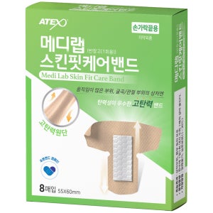 아텍스 메디랩 스킨핏케어 밴드 고탄력 1box 일회용 상처 반창고 약국 상비약