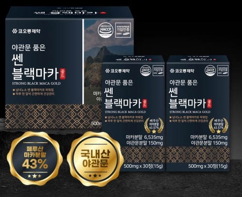 코오롱제약 페루 블랙마카 페루마카 4박스 120정 4개월분 Maca