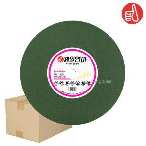 국산 JEIL (25장세트) 하이브리드 절단석 14인치 (355mm) 용도/철재,스텐레스 고속절단기날 Q1930458