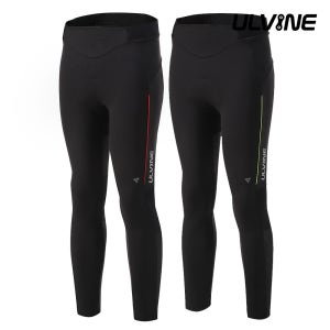 [겨울 남성] 얼바인 자전거 하의 아크틱 방풍 타이즈 팬츠 바지 UGWMJP120