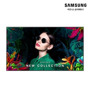 삼성 사이니지 98QMC 4K UHD DID 광고 모니터 LH98QMCEBGCXKR [본체]