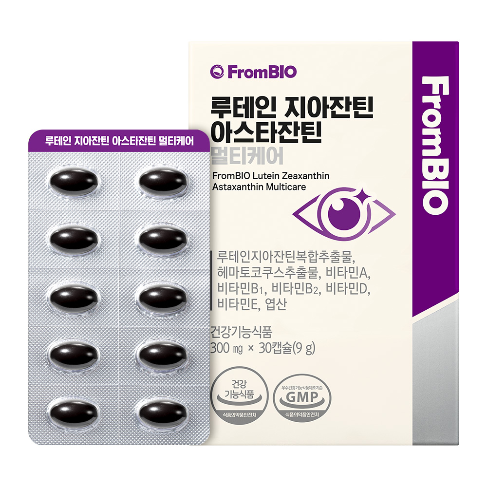 <b>프롬바이오 루테인</b>지아잔틴 아스타잔틴 멀티케어 30캡슐x1박스/1개월
