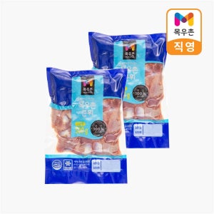 [임박특가] 목우촌 깨끗하고 신선한 근위 500g X 2개 (냉동)