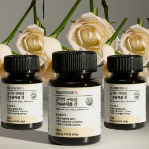 난각막 가수분해물 효능 식약처 HACCP 3+1통