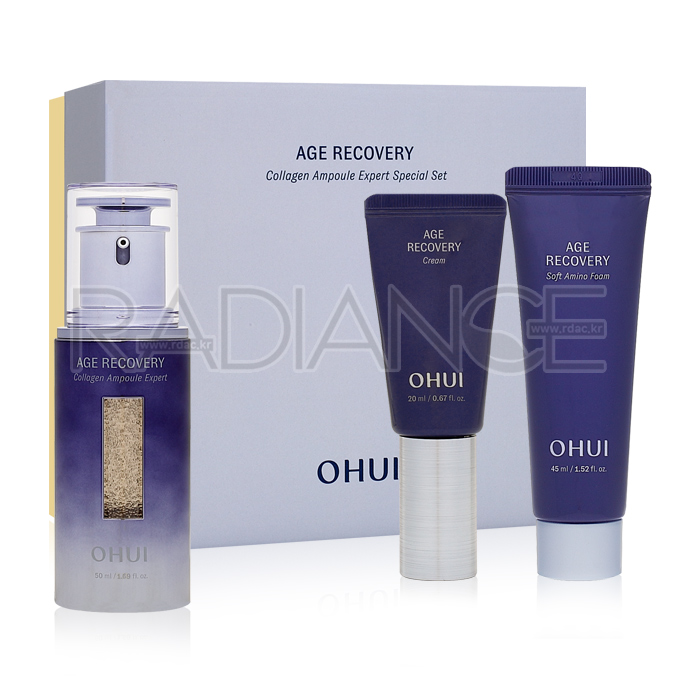 엑스퍼트케어리커버리솔루션