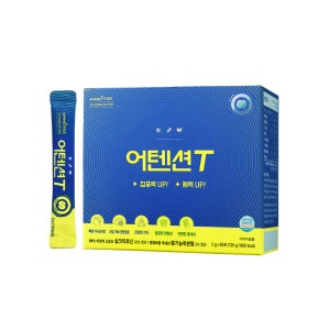 어텐션T 60포 청소년 학생 시험공부 집중력 필수 아미노산 영양제