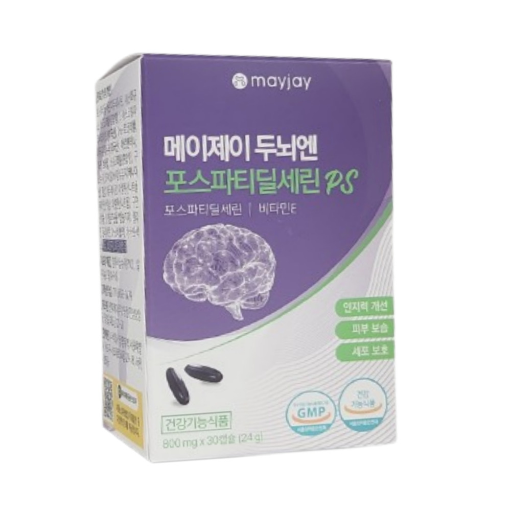 메이제이 인지력엔 포스파티딜세린 PS