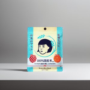 일본 쌀 마스크 팩 얼굴 수분 마스크 팩