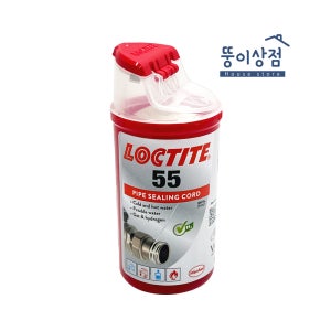 록타이트55 테프론 테이프 배관 밀봉제 160m 파이프 나사 실링 뚱이상점