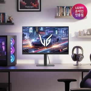 최대 53만 LG 울트라기어 IPS QHD 300Hz 68.4cm(27인치) 게이밍 모니터