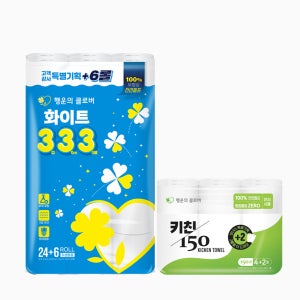 행운의클로버 휴지세트 화이트 333 3겹 30롤 화장지 키친타올 150매 6롤
