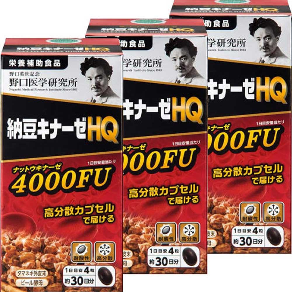 일본 <b>나토키나제</b> 노구치 프리미엄 <b>4000FU</b> 3개 세트