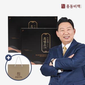 (총 2박스 60포 2개월분) 이경제 흑염소 스틱 국내산 진액 진 즙 엑기스 15ml, 2개