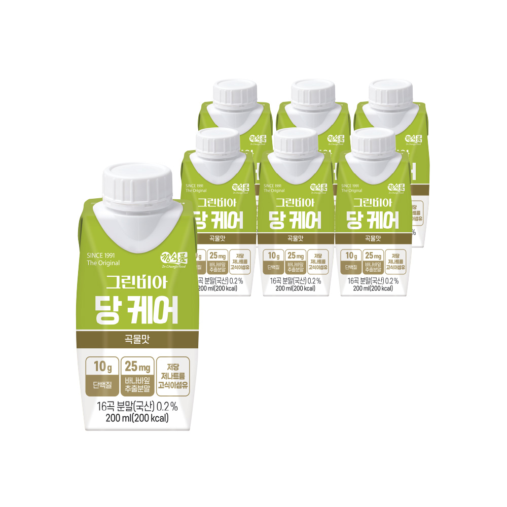 당케어 베스트