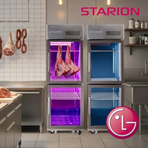스타리온 25박스 숙성고 고기냉장고 정육숙성고 A25ES