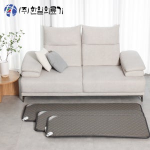 한일의료기 쇼파 전기장판 탄소 카본 전기방석 3인용 소파 온열매트 사무실 엉뜨