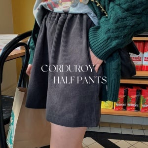 (무료배송)뉴비 코듀로이 하프팬츠(6color) [골덴 반바지 밴딩 스판 핀턱 와이드 트레이닝 3부 4부]