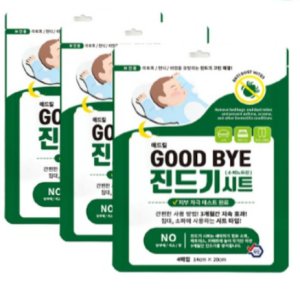 진드기 패치 침대 집 진드기 퇴치 패드 제거제 3개