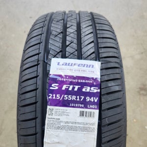 한국타이어 215/55R17 니로 쏘나타 코나 K5 쏘울 셀토스 SM5 SM7 2155517