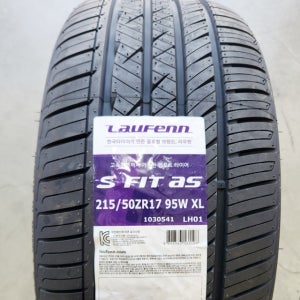 한국타이어 215/50R17 볼트EV I40 토스카 라세티 SM5 2155017